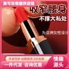Huevo labial Macki mini choque fuerte sexo femenino suministros para adultos masturbación conveniente juego previo oculto 225/caja