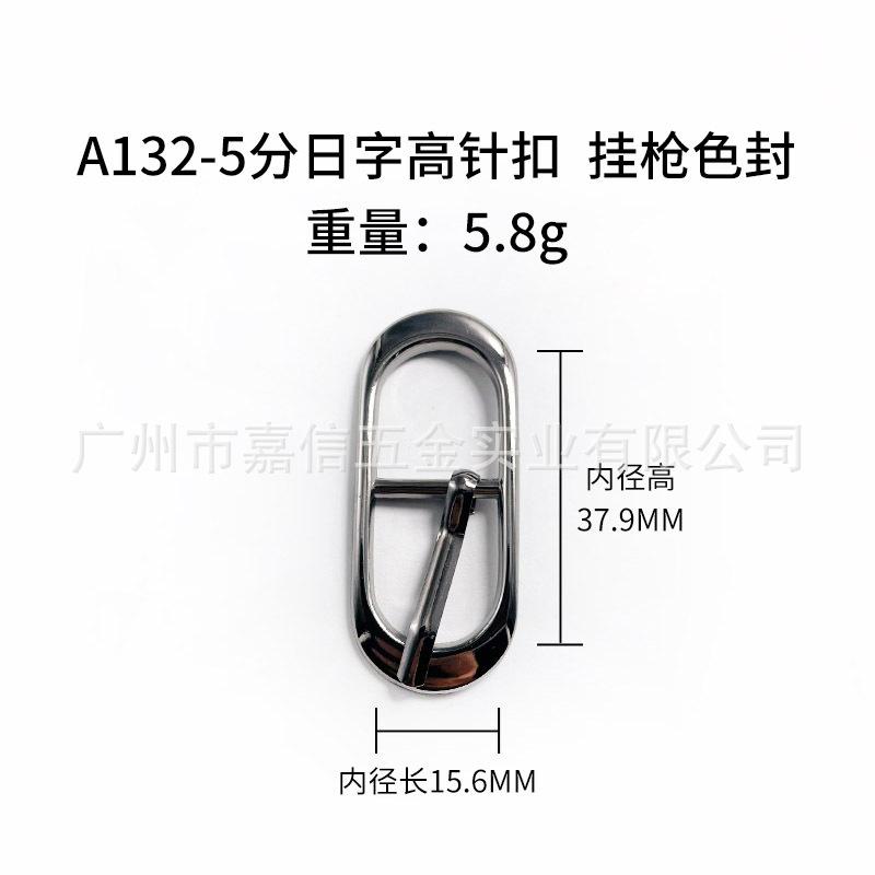 A132