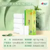 Xin Xiang Yin Rolo de Papel Higiênico Sem Tubo Papel Higiênico 700g Papel Higiênico Papel de Banheiro Pacote Familiar Disponível para Mamãe e Bebê Uso Doméstico Pacote Acessível