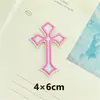 Pegatinas de Bordado Autoadhesivas de Cruz Coloridas DIY Journal Parches Decorativos para Bordado de Computadora Pegatinas de Tela Venta al por Mayor Transfronteriza