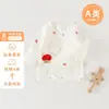 Ropa Kimono de Algodón de Clase A Sin Costuras para Bebé, Espalda Abierta, para Recién Nacidos, Todas las Estaciones, con Cierre Lateral, Ropa Base para Bebé, Ropa Infantil Anyang