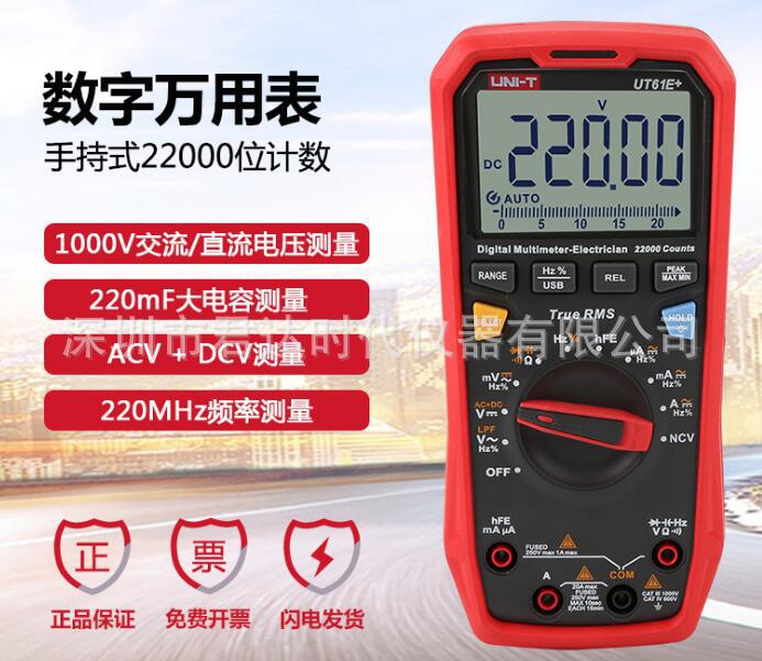 QQ截图20201031103336