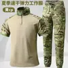 Uniforme de Entrenamiento de Verano Traje de Rana Camuflaje Conjunto de Manga Corta Hombres Manga Media Táctico Militar Exterior Equipo de Empresa Entrenamiento de Equipo Cs