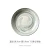 Yi Jia Platos de Mesa Japoneses Personalizados de 8 Pulgadas Plato de Cena Occidental Plato de Cerámica Creativo Plato para el Hogar Plato para Bistec Redondo Plato de Cena