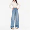 Pantalones vaqueros rectos de pierna ancha, súper suaves y elásticos para otoño, corte clásico holgado y cómodo, adecuados para ir al trabajo y versátiles para cualquier atuendo.
