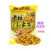 Cebo Mixto de Miel Fermentada, Camote, Maíz y Grano Estilo Occidental para Pesca de Carpa