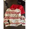 Conjunto de pijama a rayas de cuello redondo y manga larga, estilo coreano, corte relajado para mujer, nueva colección primavera/otoño 2026, ropa de estar holgada que también se puede usar como ropa exterior