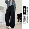 Calças de Bainha Completa com Bainha Curva Estilo Americano para Mulheres, Novas Calças de Cintura Alta Soltas de Perna Larga para Primavera e Outono, Calças Esportivas de Perna Reta Estilo Preguiçoso