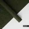 Papel con Patrón de Piedra, Papel con Textura Arrugada, Papel de Regalo Ramo de Flores, Papel de Regalo Atmósfera Texturizada, Papel Hecho a Mano, Bricolaje