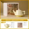 Conjunto de Bule Pequeno Cor Creme Fresco de Fábrica, Bule de Cerâmica, Conjunto de Chá Kung Fu de Bule Único, Bule Doméstico com Separação de Chá e Água