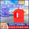 Fabricante de puerta cortafuegos para mina puerta cortafuegos rendimiento estable MFHSL1.4 * 1.8 puerta cortafuegos