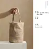 Bolsa de almacenamiento cilíndrica de tela para juego de té, bolsa para juego de té de viaje al aire libre, bolsa de almacenamiento para juego de té de una tetera y tres tazas