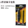 Extractor de cables rotos, 8 piezas, juego de herramientas para extraer tornillos de dientes deslizantes, grifo, válvula triangular, extractor de tornillos de cabeza rota