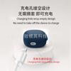 Adecuado para auriculares QCY Melobuds ANC HT05, funda protectora de silicona suave y transparente con Bluetooth y TPU.