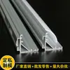Carcasa de Luz Lineal LED Canaleta de Aluminio Ventilador en Forma de Ángulo Recto Gabinete Luz de Esquina de 90 Grados Kit de Canaleta Canaleta para Tira de Luz Montada en Superficie