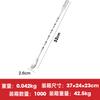 Cuchara de acero inoxidable 304, cuchara para cóctel, cuchara para bar, cuchara para mezclar leche, té, cuchara para bar de doble cabeza, cuchara para bar