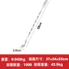 Cuchara de acero inoxidable 304, cuchara para cóctel, cuchara para bar, cuchara para mezclar leche, té, cuchara para bar de doble cabeza, cuchara para bar