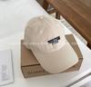 Sombreros Adecuados para Caras Redondas, Ala Ancha, Gorra de Béisbol Boston, Gorra de Pico Estilo Americano, Sombrilla, Transpirable, Protección Solar, con Letras, Versátil