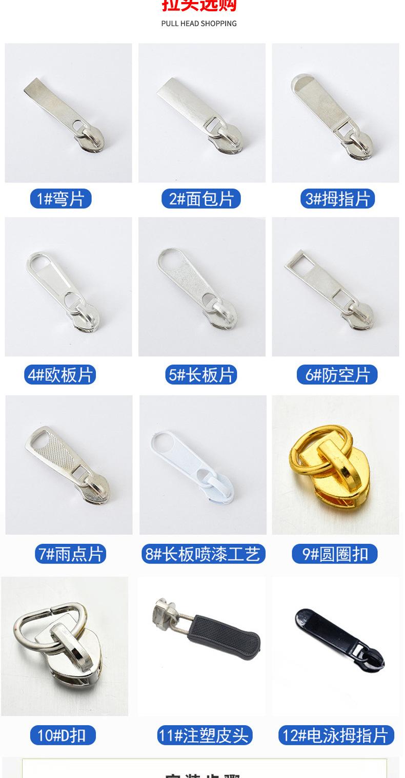 宇顺_03