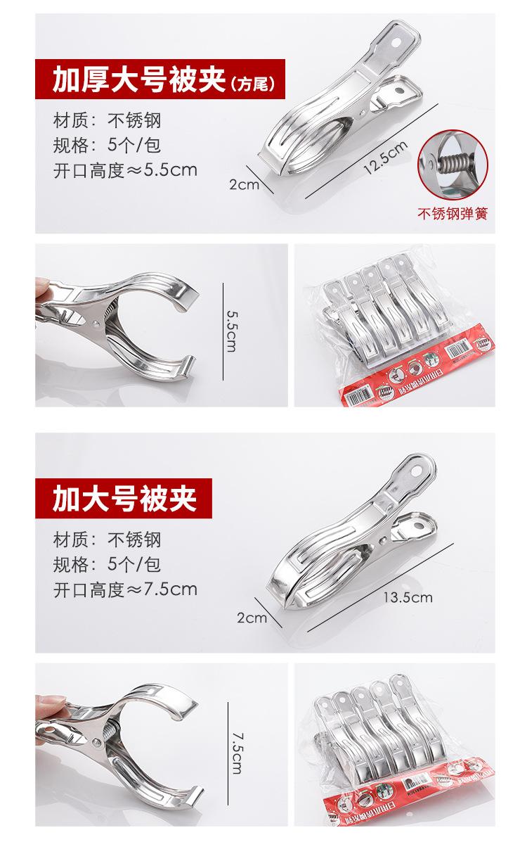 详情_05.jpg