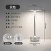 Lámpara de Mesa de Cruz de Cristal Mesita de Noche Escritorio Bar Luz Ambiental Restaurante Control Táctil Recargable Luz Nocturna Camping Luz LED