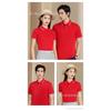 Camisa Polo roja de manga corta con cuello de solapa bilateral, duradera, de secado rápido y sin sudor, para trabajadores de fábrica profesionales, bordada con impresión de logotipo