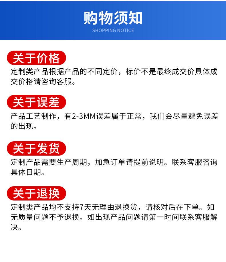 详情2_16.jpg
