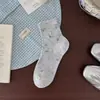 Meias Florais para Mulheres, Estilo Fino de Verão, Acabamento em Renda Estilo Ballet Miu, Padrão Escondido, Design de Coração, Versão Coreana, Meias Curtas Sem Costura, Algodão