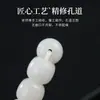 Raíz de bodhi de jade blanco de fábrica al por mayor raíz de bodhi de lanzamiento alto Wen juega pulsera de cuentas para hombres y mujeres 114 se puede enviar en nombre