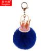 Pérola Chaveiro Grit Coroa Rex Coelho Fur Ball Bolsa Pingente Comércio Exterior Presente Telefone Móvel Pingente Chaveiro