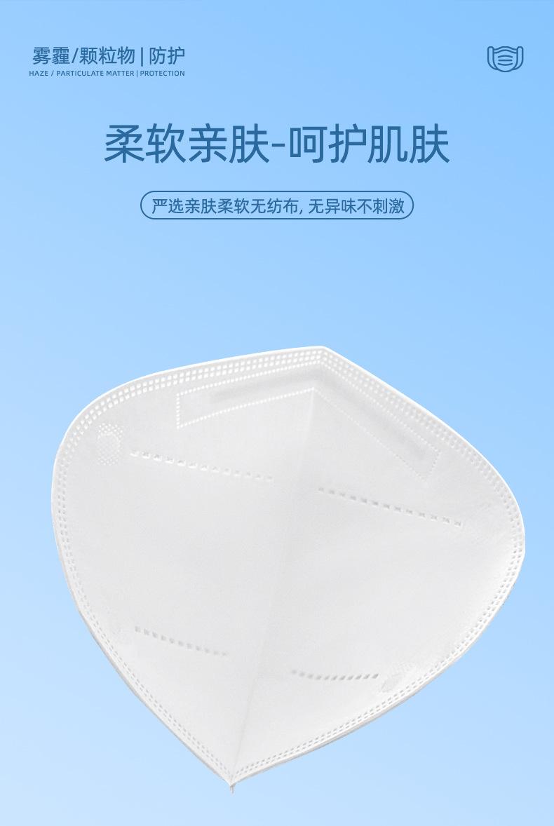 详情_09