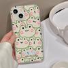 Funda para Teléfono Shy Blush Frog Adecuada para iPhone 17 Pro Max Apple 17 Mate 16/15 Anticaídas 14
