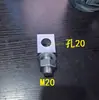 Estrutura de Membrana Conjunto de Três Peças de Corda de PE Conjunto de Três Peças de Cabo de Aço Cabeça de Âncora Cabeça de Cabo de Aço Cabeça de Âncora Cabeça de Âncora de Cabo de Aço PE
