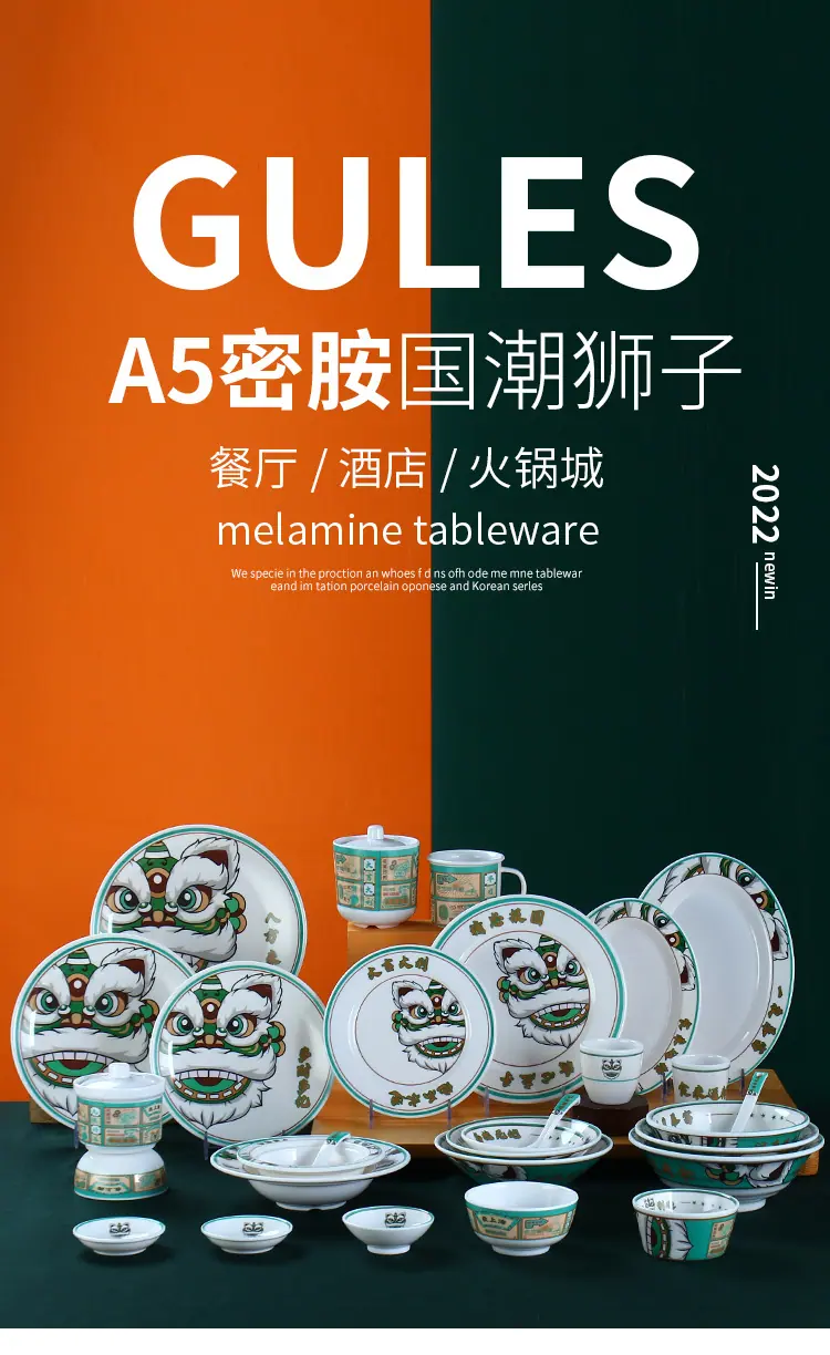 详情图片_01