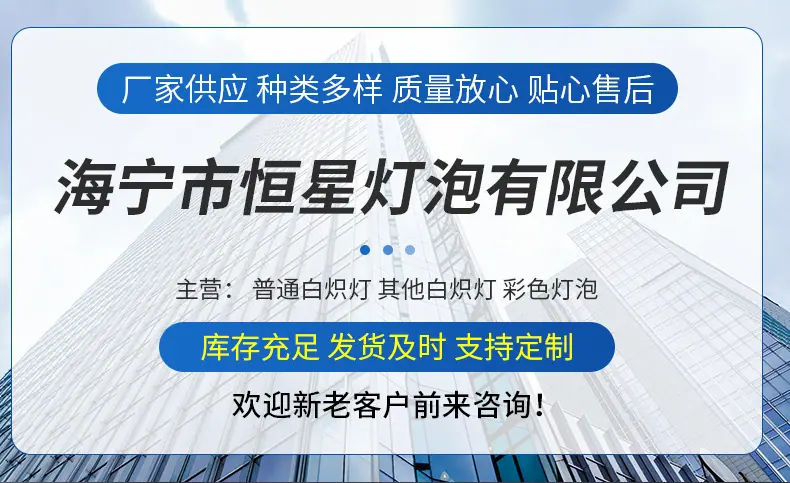 详情页_02