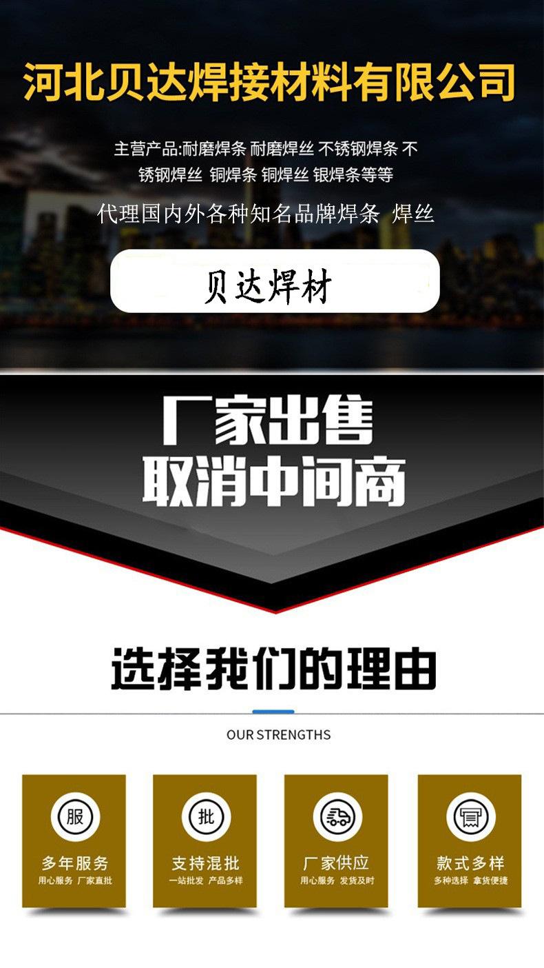 O1CN01pSQmLA1fHnsNL2Ilh_!!2213