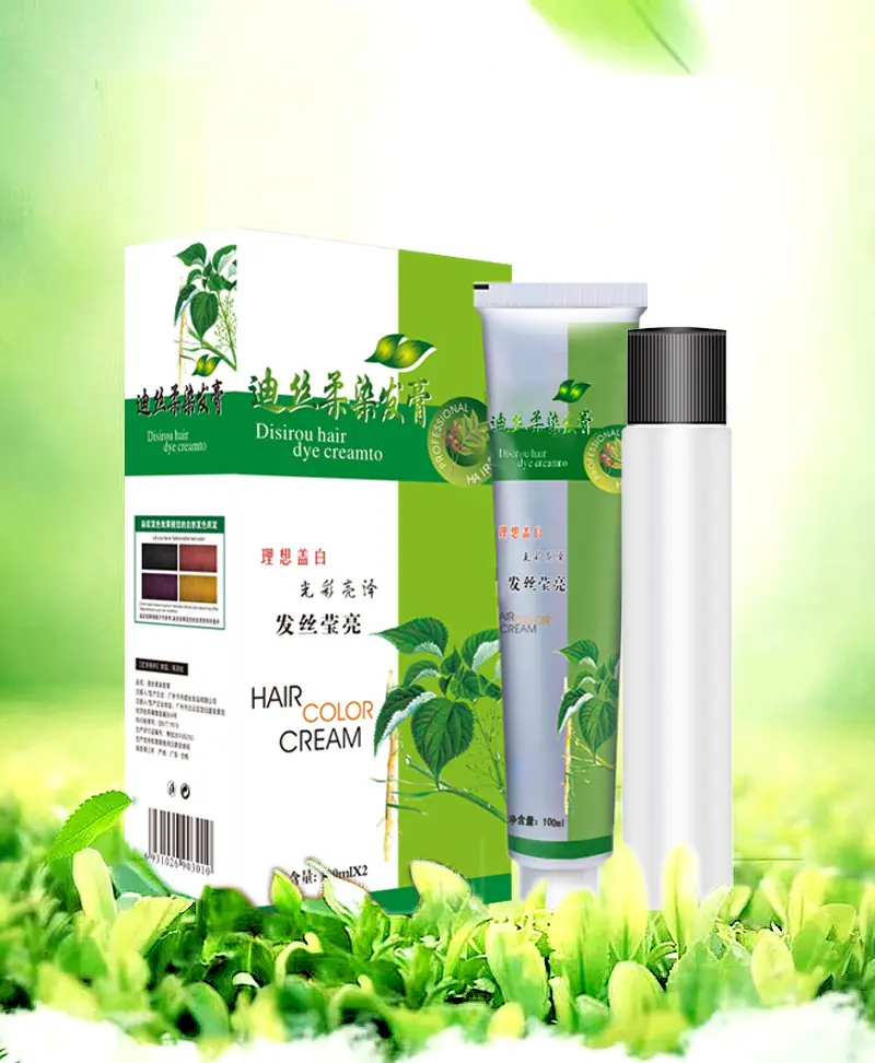 小生态植物 详情2副本.jpg