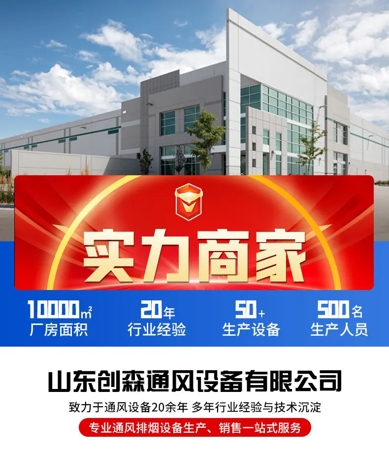 详情2_01.jpg