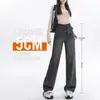 Jeans de Pierna Ancha para Mujer Primavera y Otoño 2025 Nuevo Estilo Diseño Retro Rapped Cintura Alta Rectos Sueltos Pantalones Largos