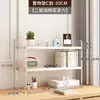 Estantería de Escritorio Vertical para Oficina, Escritorio de Computadora, Múltiples Niveles, Escritorio Pequeño Simple para Niños, Almacenamiento de Archivos