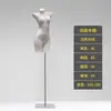 Loja de Lingerie Modelo Roupas Femininas Adereços Loja de Roupas Sutiã Push-Up Meio Comprimento Roupas Íntimas Femininas Modelo Suporte de Exibição de Corpo Humano Falso Meio Comprimento