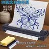 Papel de Transferência para Tatuagem A4 com Padrões Claros, Máquina de Transferência Desenhada à Mão Uso Duplo Tatuagem Beleza Atacado Transfronteiriço Produtos de Beleza