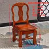 Cadeira pequena de madeira maciça com encosto cadeira banquinho curto infantil banquinho pequeno mogno cadeira de casamento sala de estar de casa banquinho de mesa de centro banquinho para descendentes