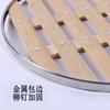 Cesta de Bambu para Cozinhar no Vapor com Bordas para Frigideira, Vaporizador, Vaporizador de Pães, Vaporizador de Dumplings, Bandeja de Aço Inoxidável para Vaporizador, Tapete para Vaporizador, Vaporizador de Bambu