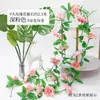 Venta Caliente Transfronteriza Arco de Enredadera de Rosas Artificiales Decoración Flor Artificial Enredadera Enredadera Hebilla para Conducto de Aire Acondicionado Enredadera Artificial