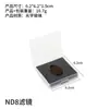 Shadowstone Insta360Goultra Filtro CPL Polarizador Preto Filtros Suaves de Redução de Luz ND8/16/32/64 Conjunto