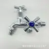 Grifo Doble Función Más Vendido de Brasil para Cruce de Fronteras, Grifo para Lavarse las Manos, Grifo de Balcón, Grifo Convertible