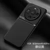 Adecuado para Funda de Teléfono Móvil Huawei Mate80Promax, Nova16 Borde Suave Texturizado Pura90 Cubierta Magnética para Coche Anti-Caída