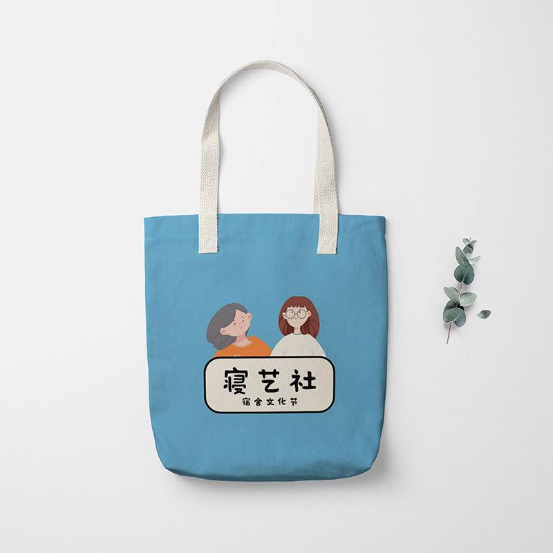 手提外打 (2).jpg