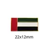 Insígnia de metal com bandeira dos Emirados Árabes Unidos transfronteiriça acessórios de vestuário presentes adesivos para celular fabricantes de origem atacado personalização